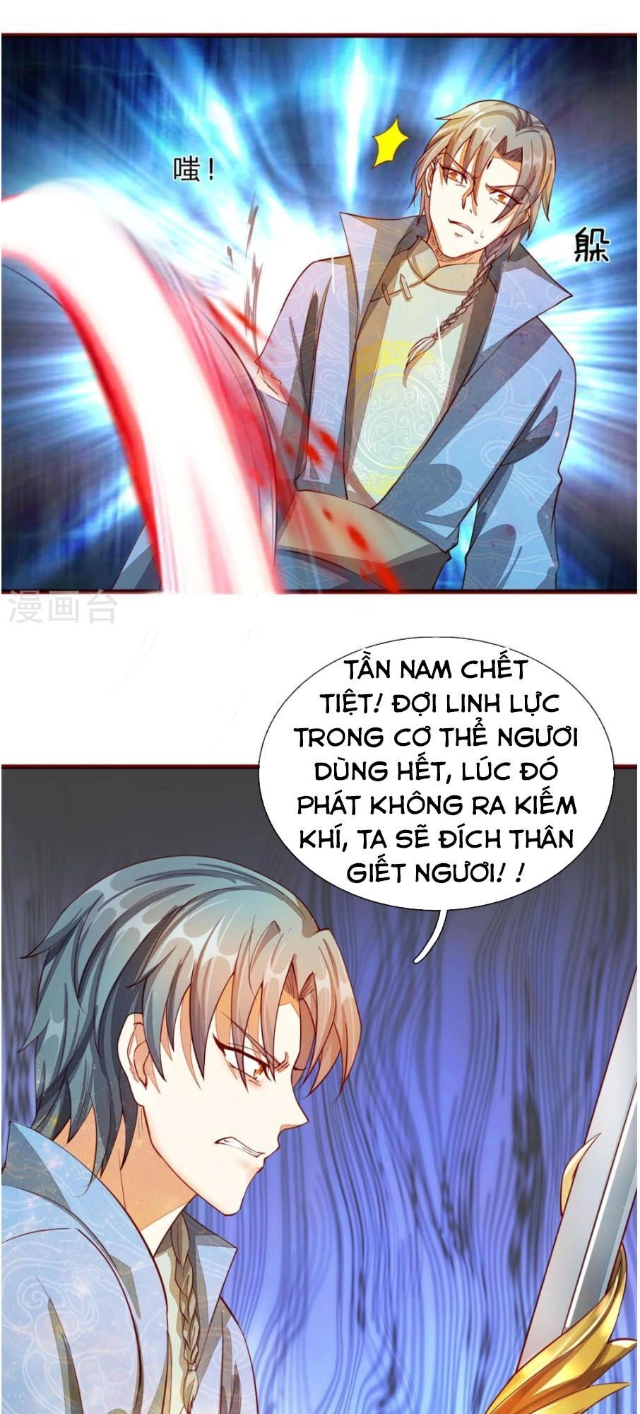 Nghịch Thiên Kiếm Thần Chapter 138 - 18