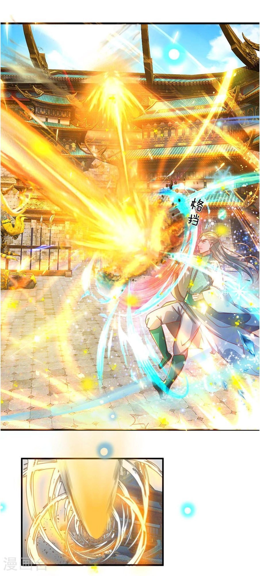 Nghịch Thiên Kiếm Thần Chapter 139 - 18