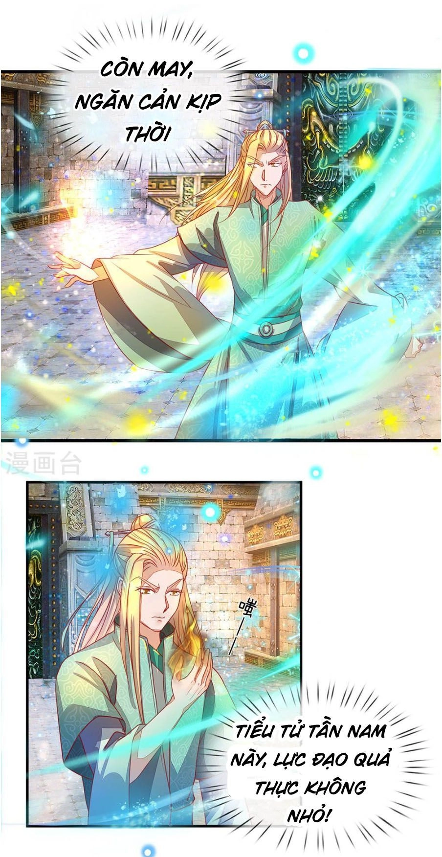 Nghịch Thiên Kiếm Thần Chapter 140 - 2