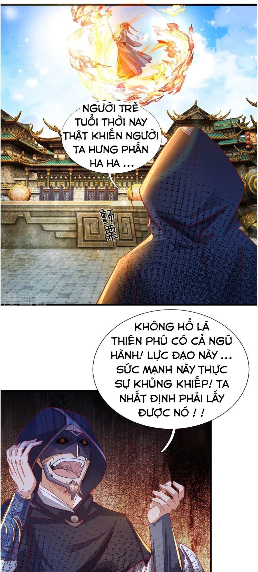 Nghịch Thiên Kiếm Thần Chapter 140 - 5