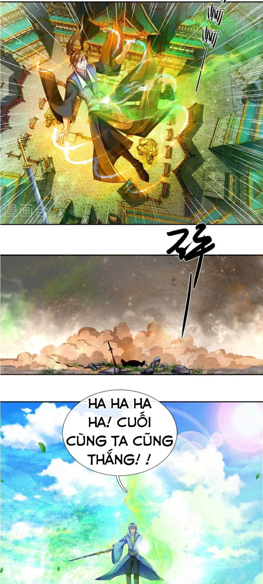 Nghịch Thiên Kiếm Thần Chapter 141 - 4