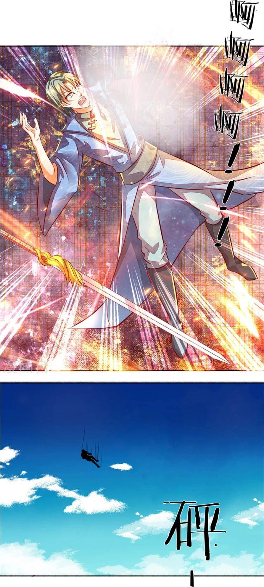 Nghịch Thiên Kiếm Thần Chapter 141 - 10