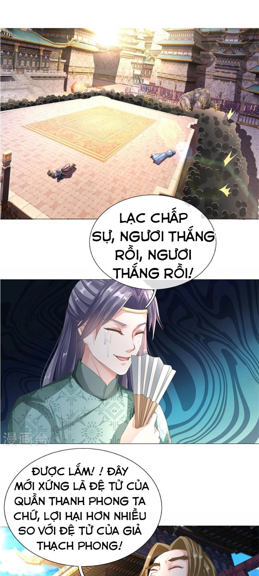 Nghịch Thiên Kiếm Thần Chapter 141 - 17