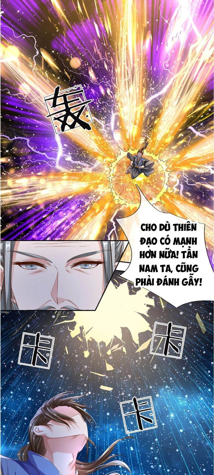 Nghịch Thiên Kiếm Thần Chapter 142 - 12