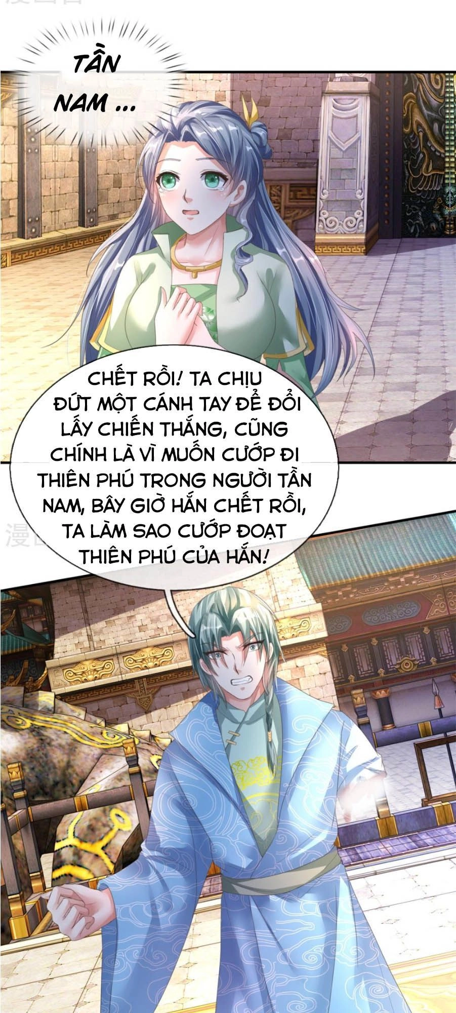 Nghịch Thiên Kiếm Thần Chapter 143 - 3
