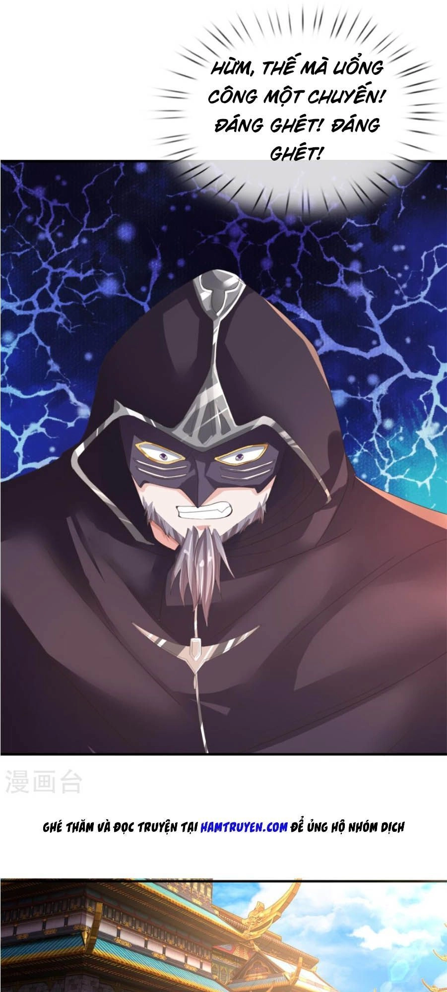 Nghịch Thiên Kiếm Thần Chapter 143 - 5