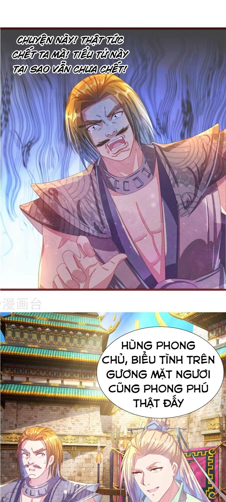 Nghịch Thiên Kiếm Thần Chapter 143 - 13