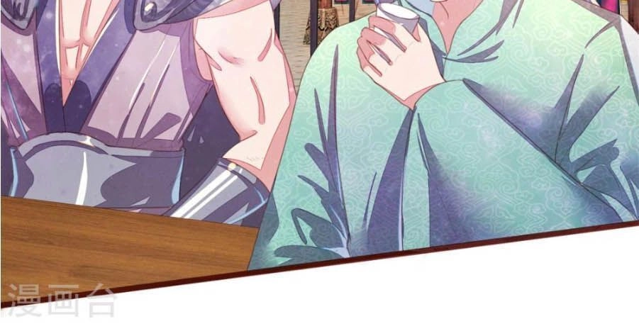 Nghịch Thiên Kiếm Thần Chapter 143 - 14