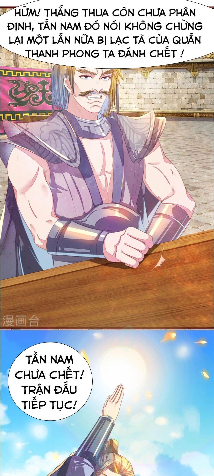 Nghịch Thiên Kiếm Thần Chapter 143 - 15