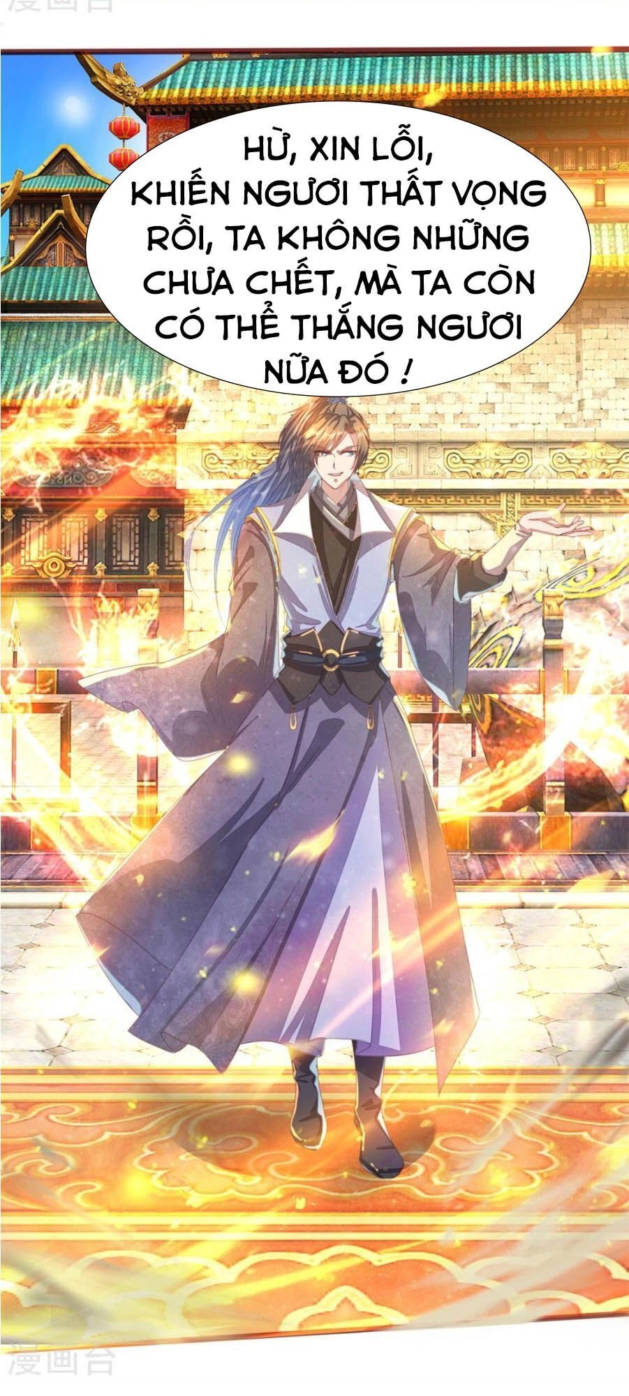 Nghịch Thiên Kiếm Thần Chapter 143 - 18