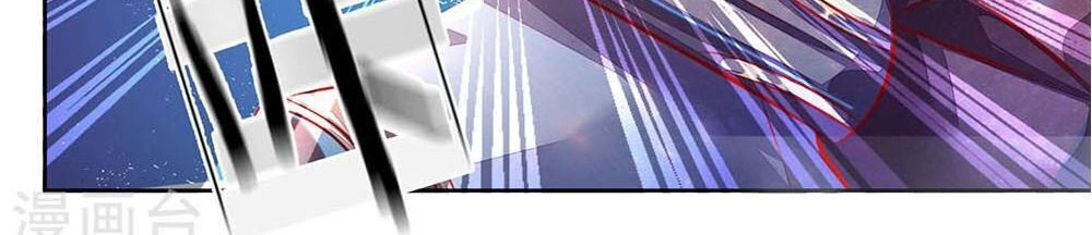 Nghịch Thiên Kiếm Thần Chapter 145 - 3