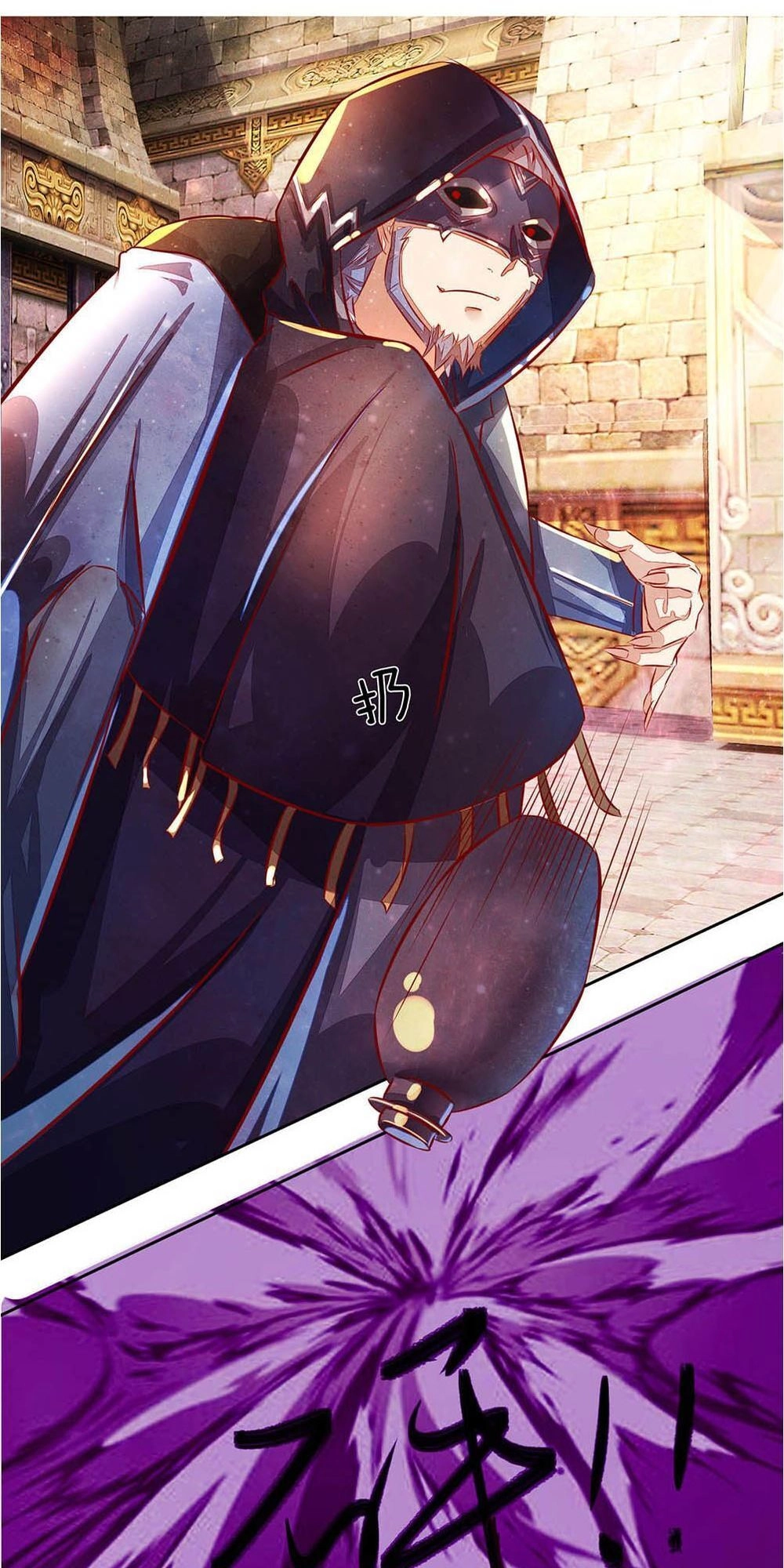 Nghịch Thiên Kiếm Thần Chapter 145 - 9