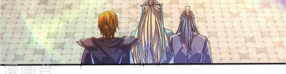 Nghịch Thiên Kiếm Thần Chapter 145 - 12