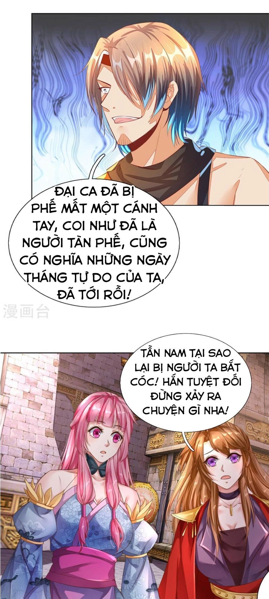 Nghịch Thiên Kiếm Thần Chapter 146 - 6