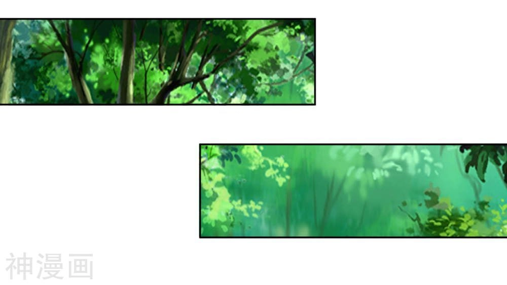 Nghịch Thiên Kiếm Thần Chapter 147 - 2