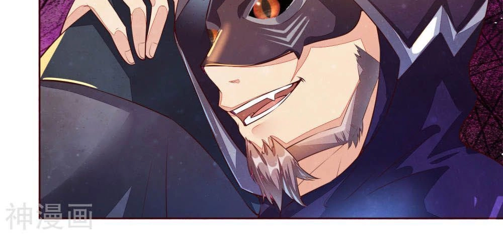 Nghịch Thiên Kiếm Thần Chapter 147 - 4