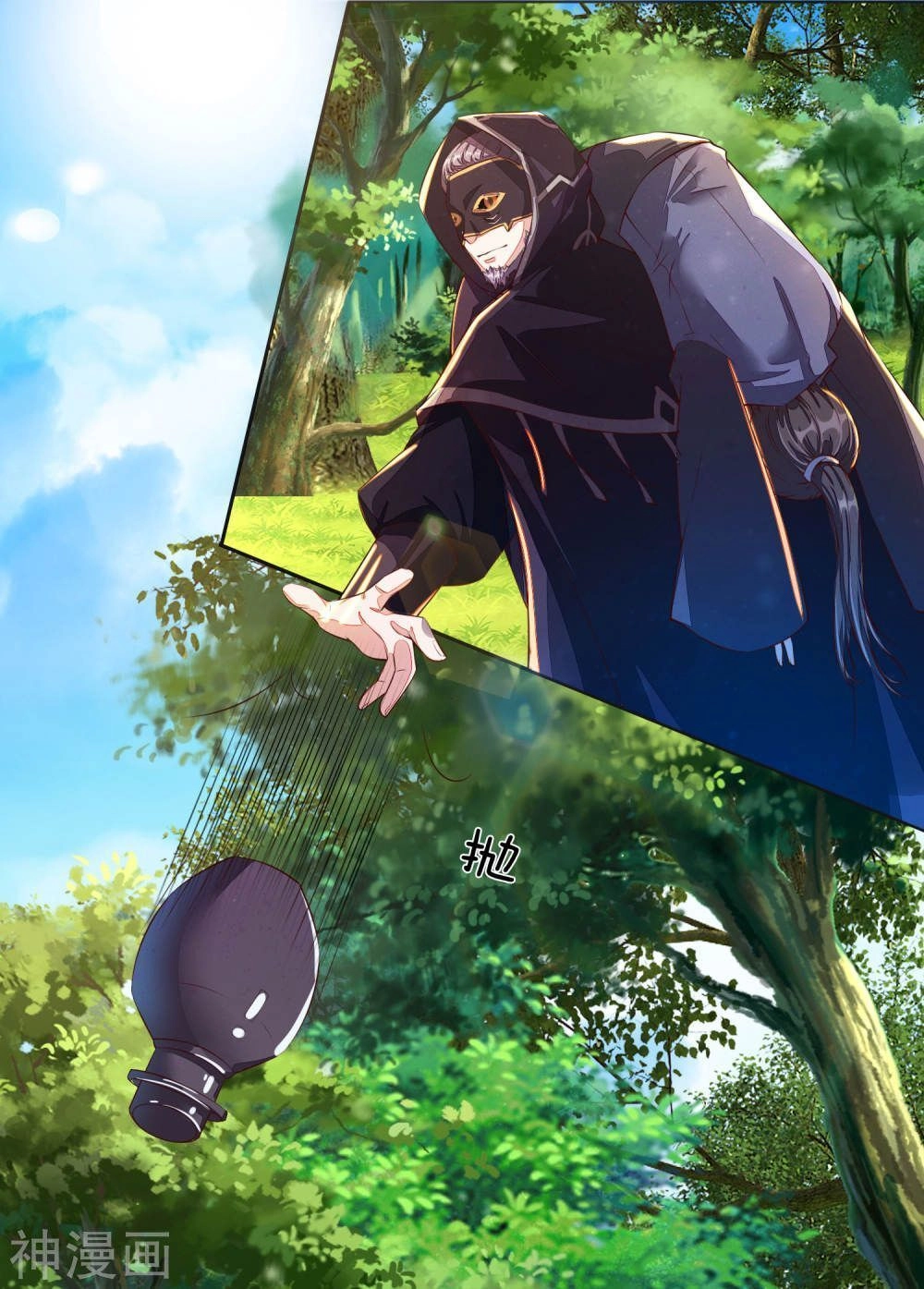 Nghịch Thiên Kiếm Thần Chapter 147 - 9