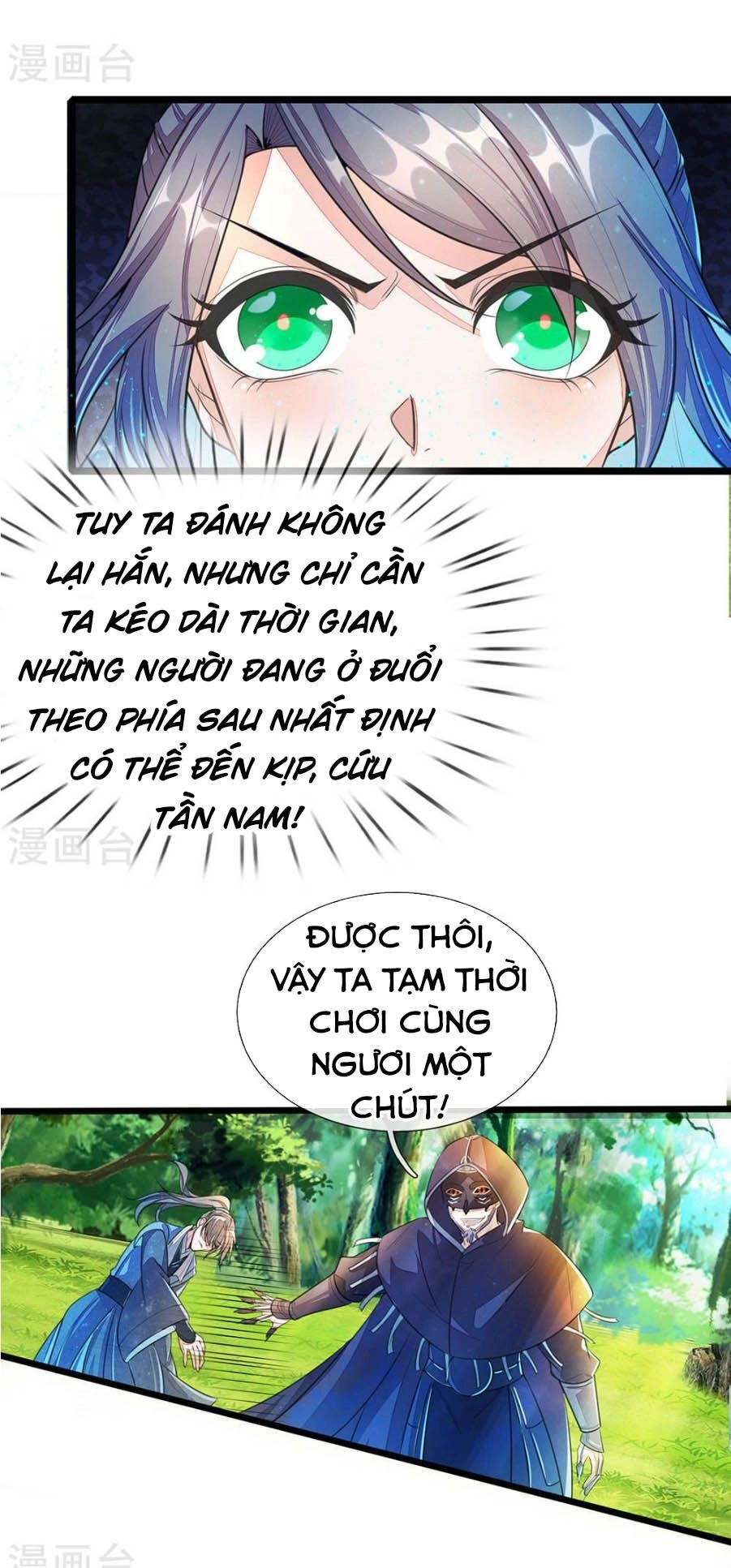 Nghịch Thiên Kiếm Thần Chapter 148 - 4