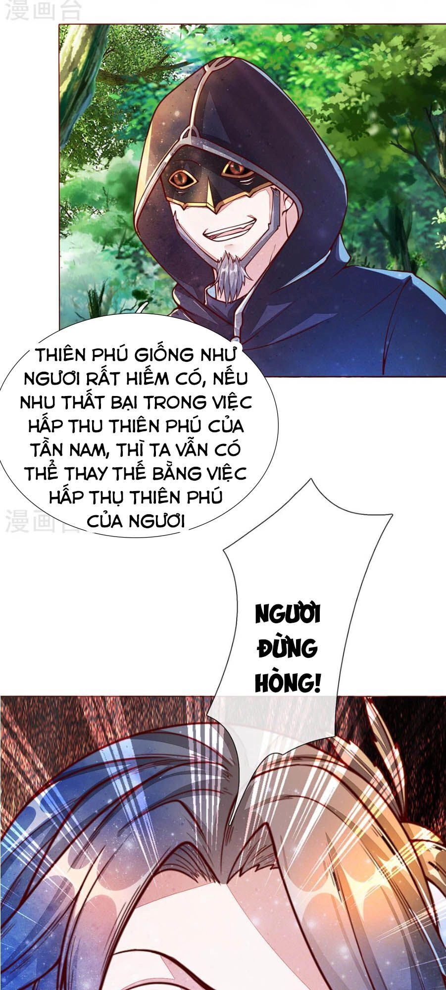 Nghịch Thiên Kiếm Thần Chapter 148 - 18