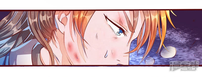 Nghịch Thiên Kiếm Thần Chapter 149 - 4