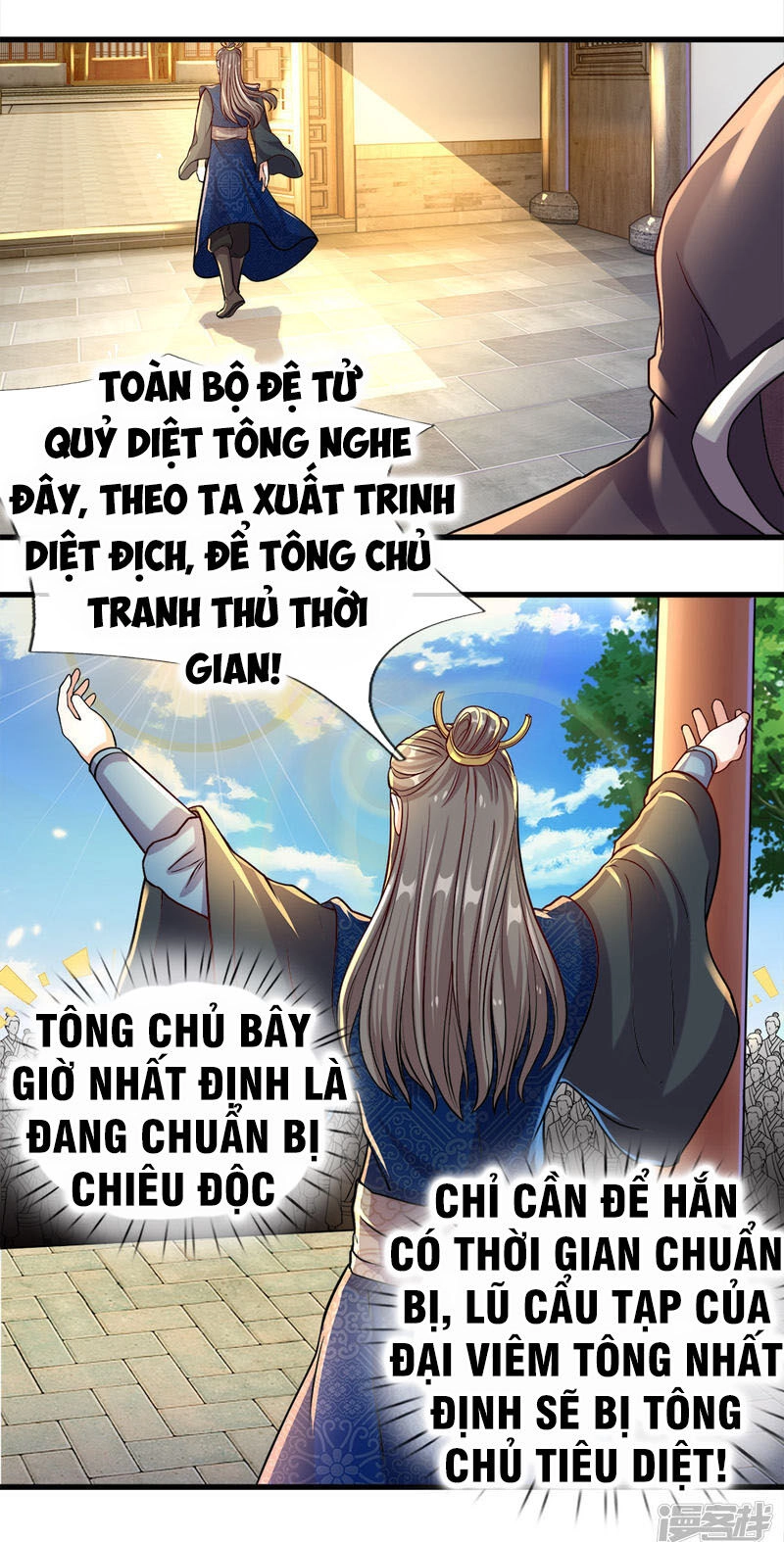 Nghịch Thiên Kiếm Thần Chapter 150 - 9