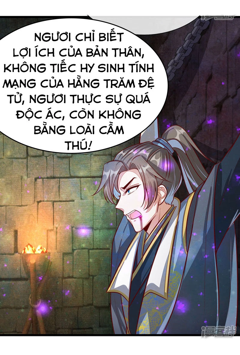 Nghịch Thiên Kiếm Thần Chapter 151 - 5