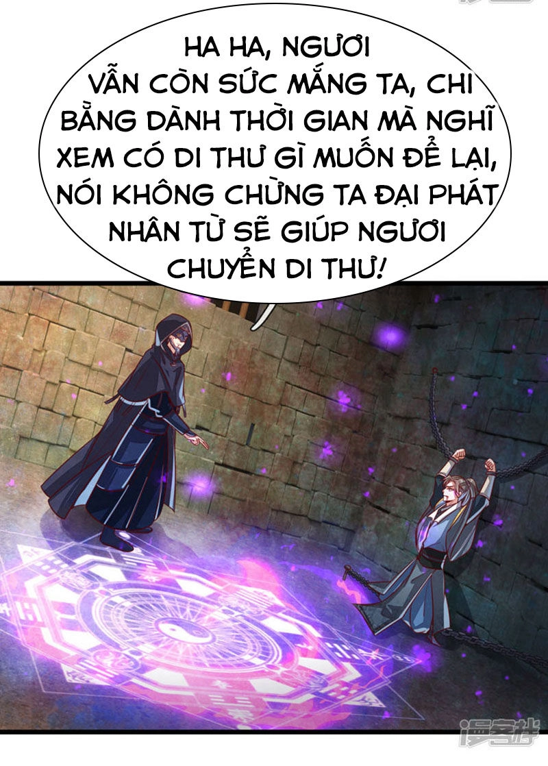 Nghịch Thiên Kiếm Thần Chapter 151 - 6