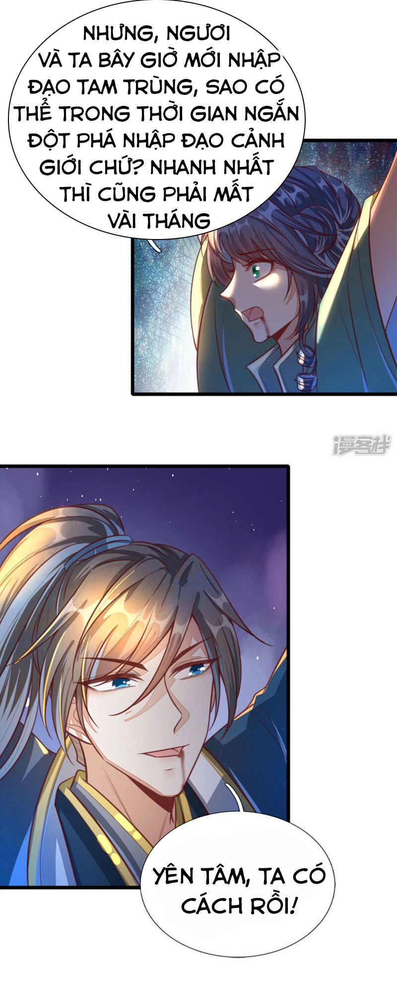 Nghịch Thiên Kiếm Thần Chapter 151 - 21