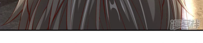 Nghịch Thiên Kiếm Thần Chapter 152 - 8