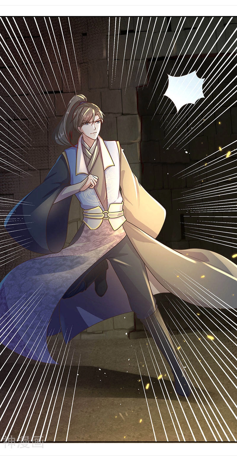 Nghịch Thiên Kiếm Thần Chapter 153 - 4