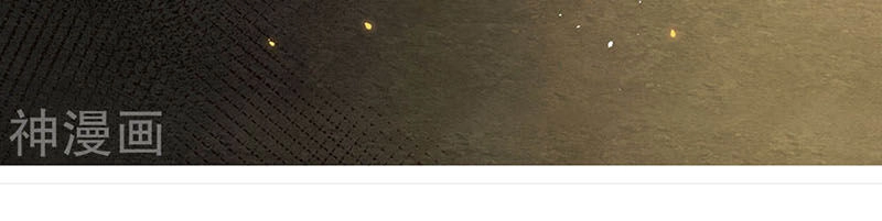 Nghịch Thiên Kiếm Thần Chapter 153 - 16