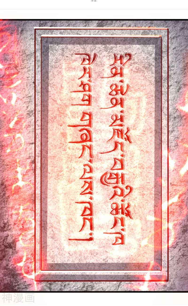 Nghịch Thiên Kiếm Thần Chapter 155 - 10