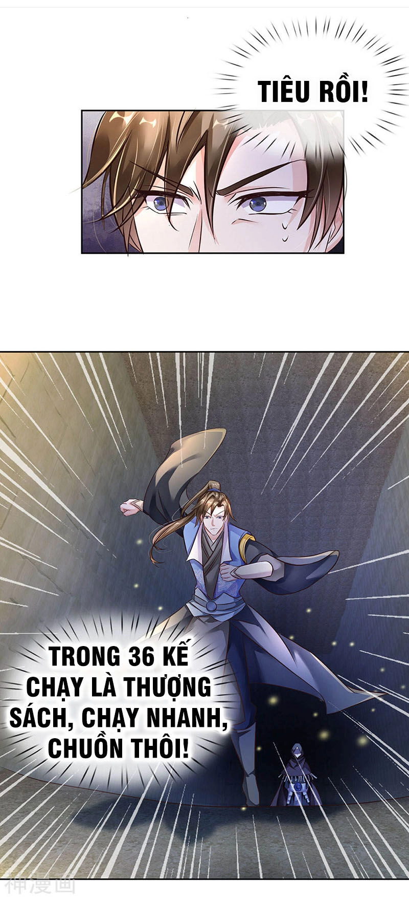 Nghịch Thiên Kiếm Thần Chapter 158 - 15