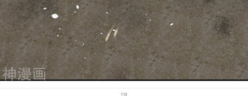 Nghịch Thiên Kiếm Thần Chapter 160 - 8