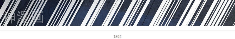 Nghịch Thiên Kiếm Thần Chapter 161 - 20