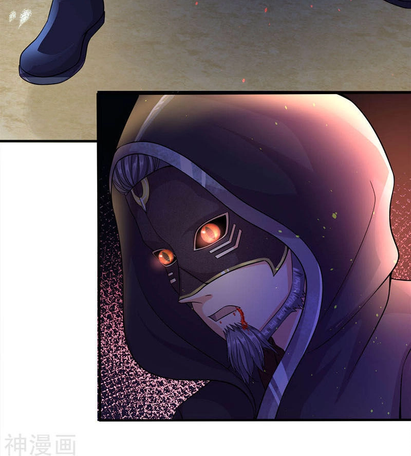 Nghịch Thiên Kiếm Thần Chapter 161 - 23