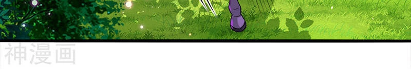 Nghịch Thiên Kiếm Thần Chapter 166 - 3