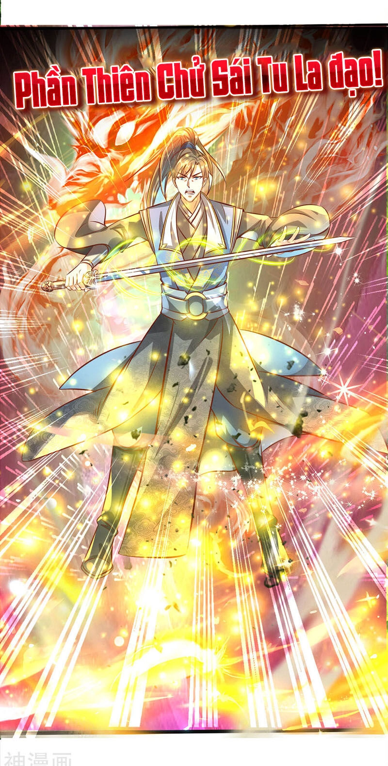 Nghịch Thiên Kiếm Thần Chapter 167 - 1