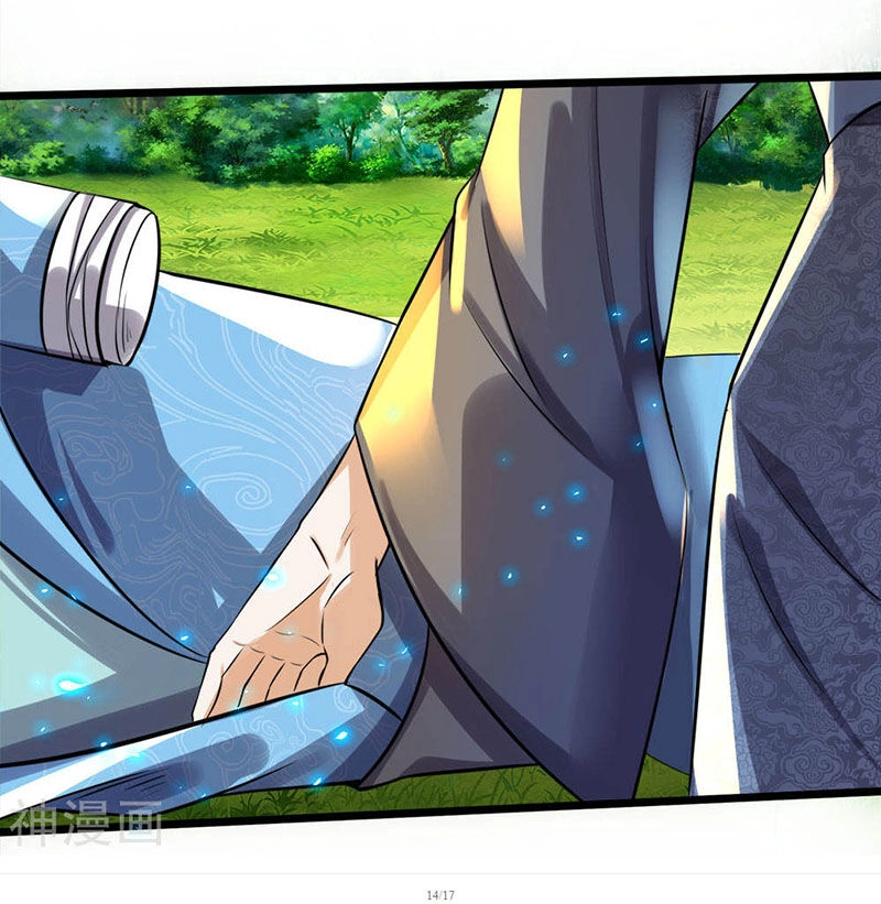 Nghịch Thiên Kiếm Thần Chapter 167 - 15