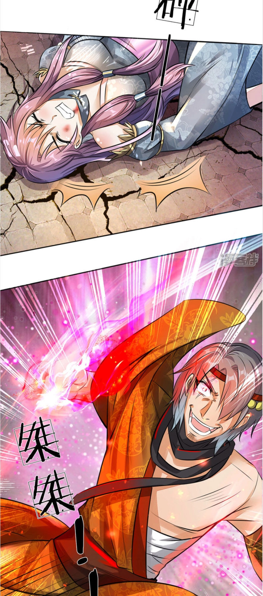 Nghịch Thiên Kiếm Thần Chapter 170 - 3