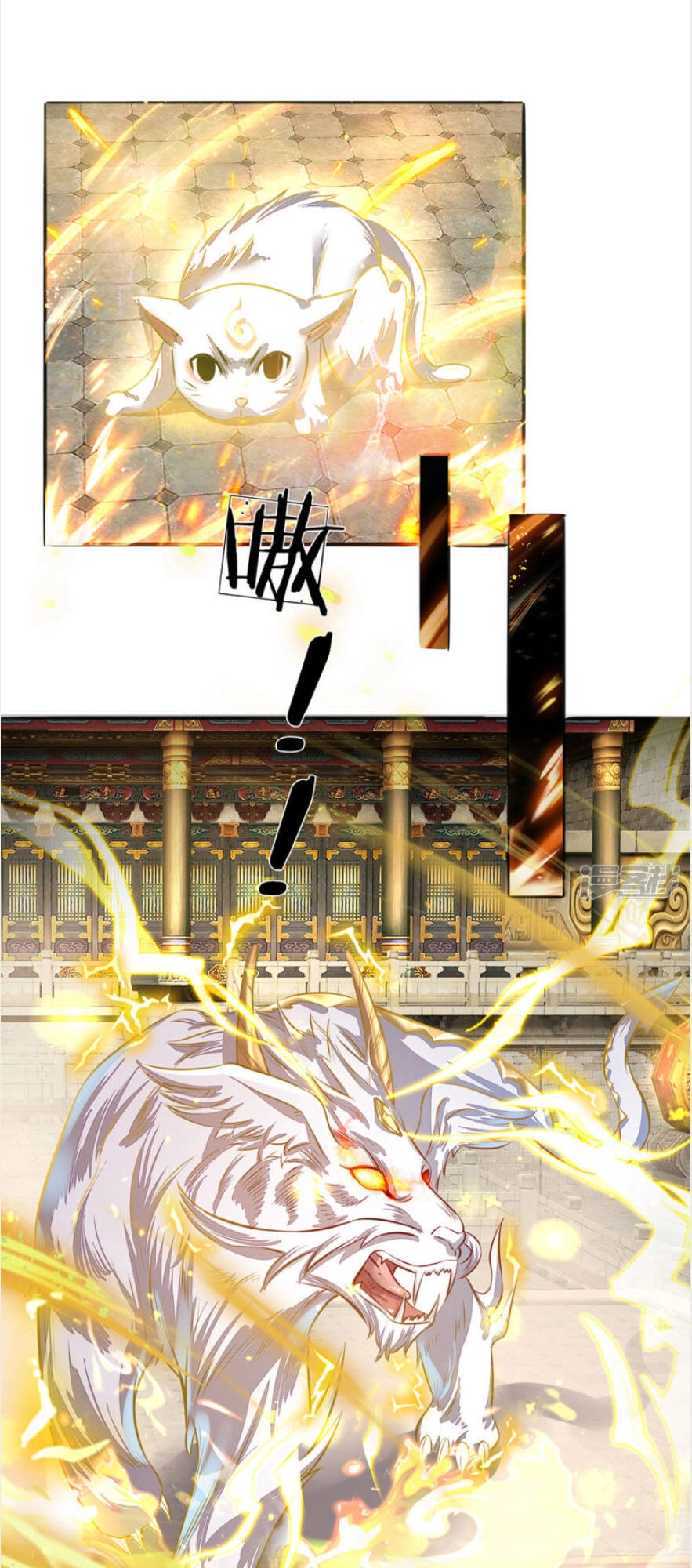 Nghịch Thiên Kiếm Thần Chapter 170 - 11