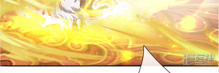 Nghịch Thiên Kiếm Thần Chapter 170 - 12