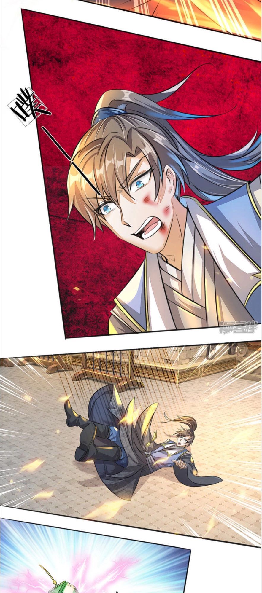 Nghịch Thiên Kiếm Thần Chapter 170 - 15