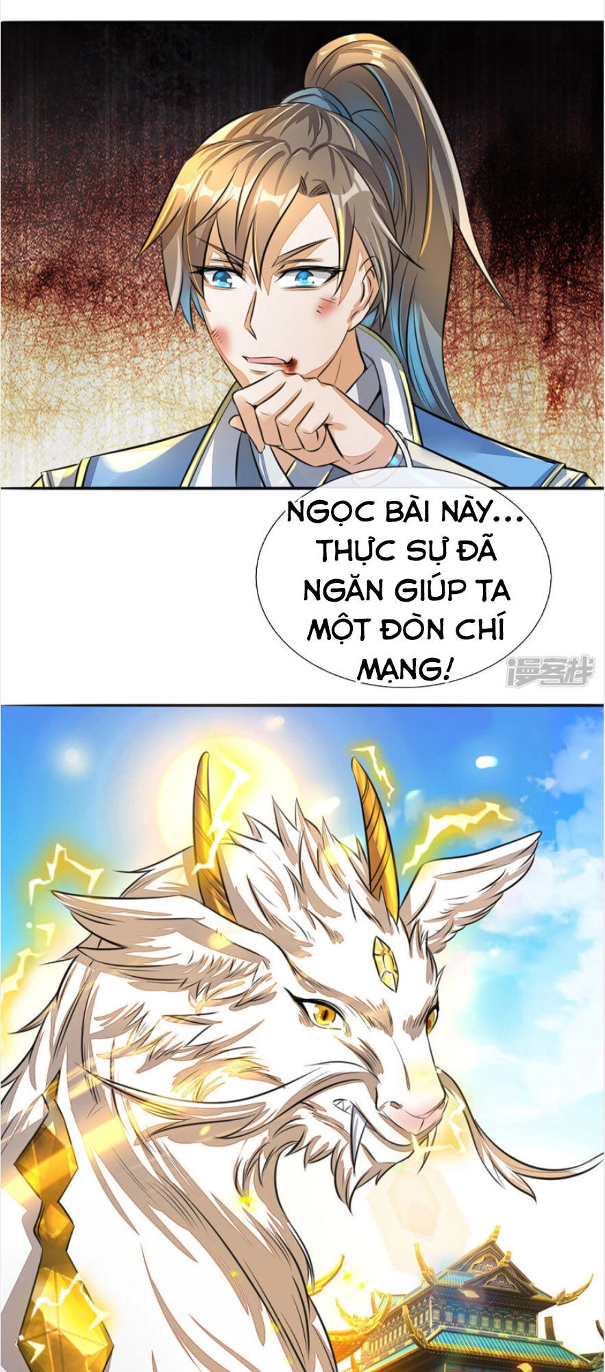 Nghịch Thiên Kiếm Thần Chapter 170 - 17