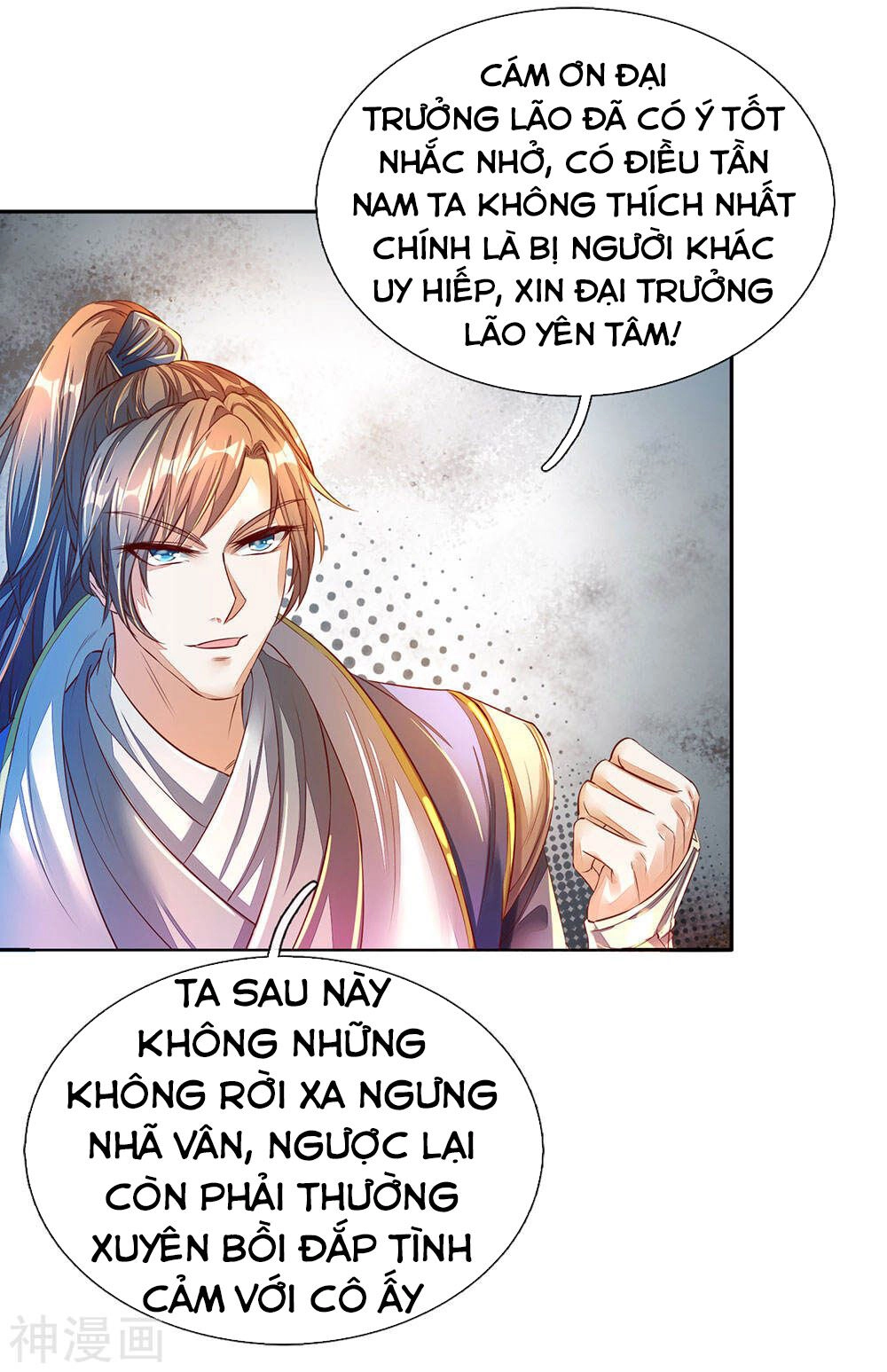 Nghịch Thiên Kiếm Thần Chapter 173 - 6