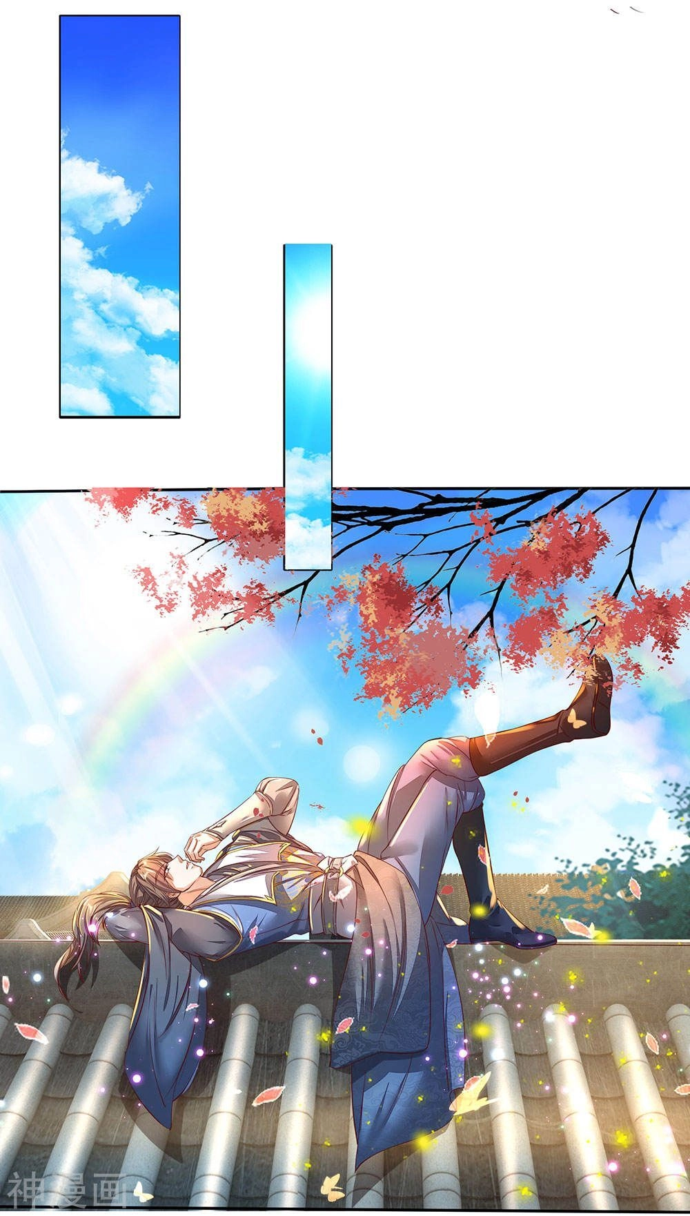 Nghịch Thiên Kiếm Thần Chapter 173 - 9