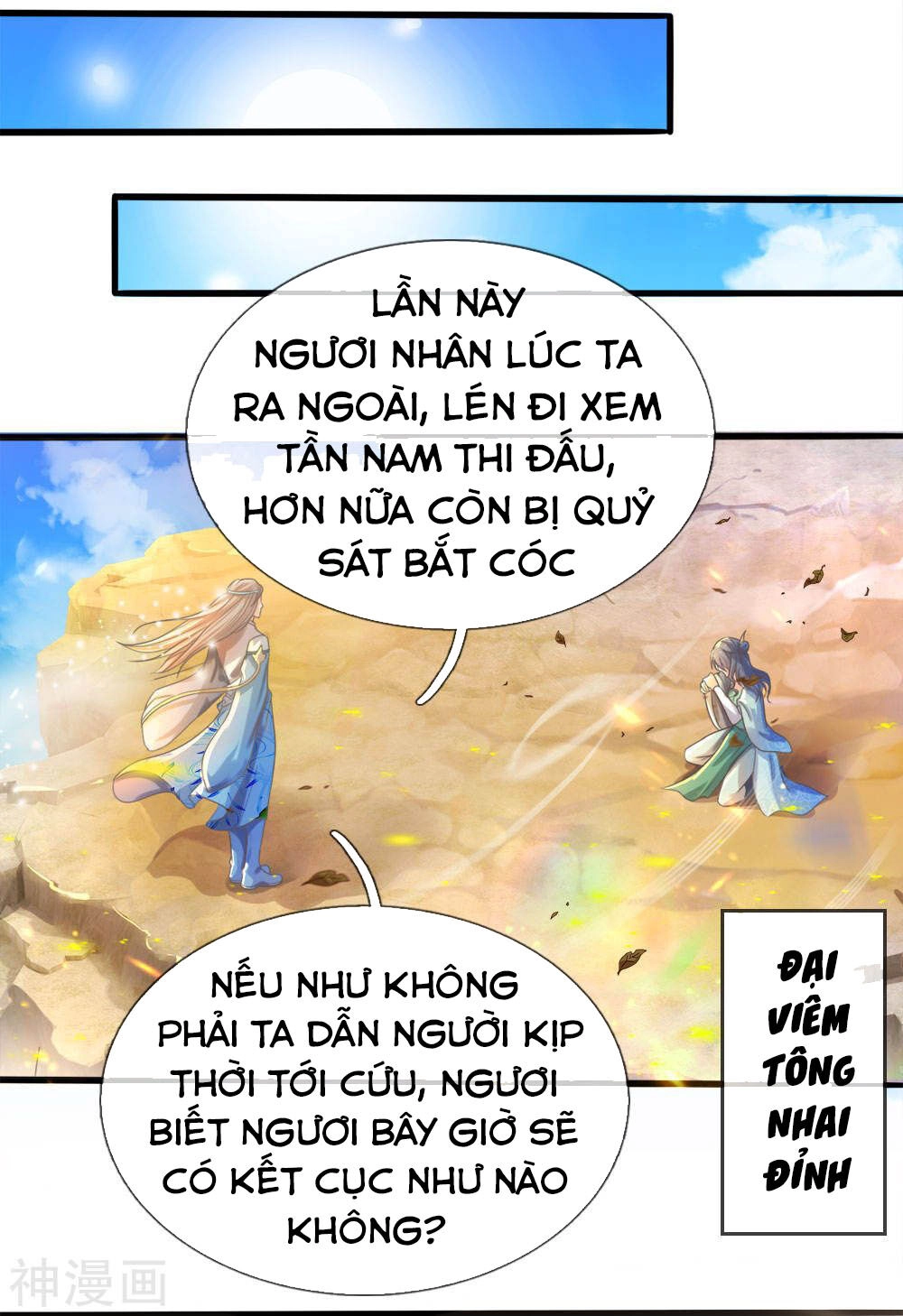 Nghịch Thiên Kiếm Thần Chapter 174 - 6