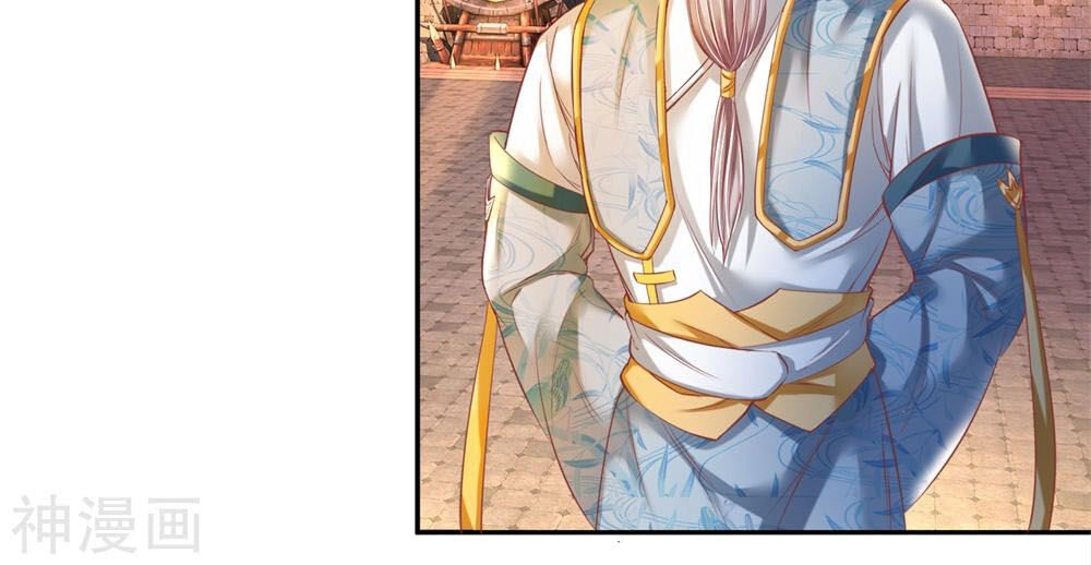 Nghịch Thiên Kiếm Thần Chapter 174 - 16