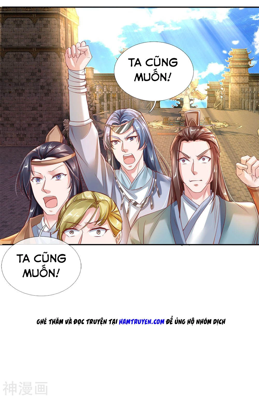 Nghịch Thiên Kiếm Thần Chapter 175 - 20