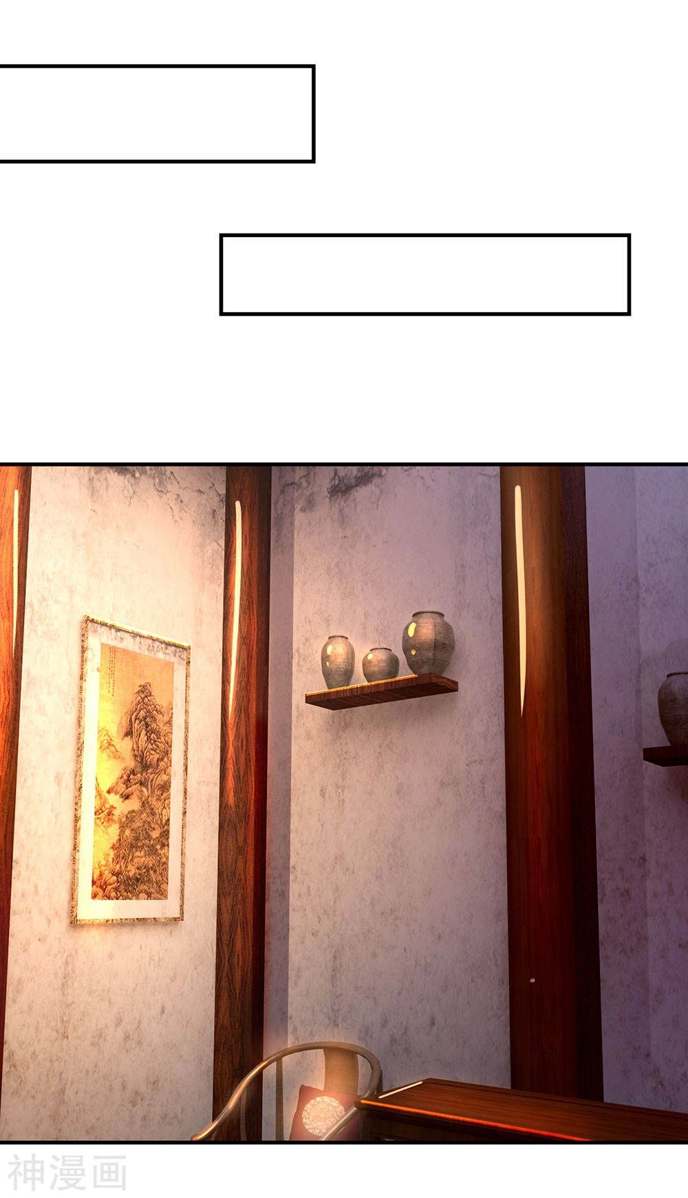 Nghịch Thiên Kiếm Thần Chapter 176 - 11